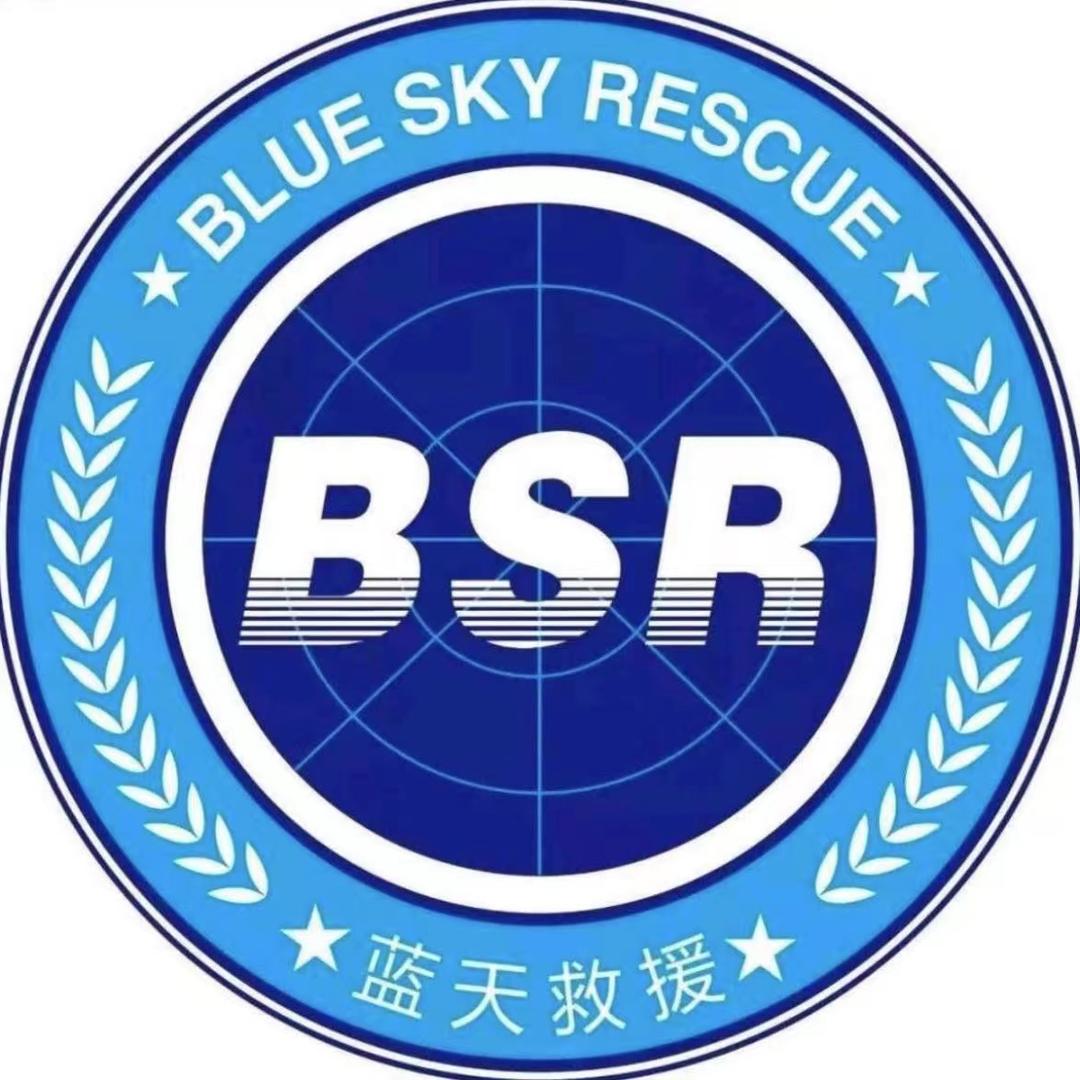 靖江市北蓝救援队