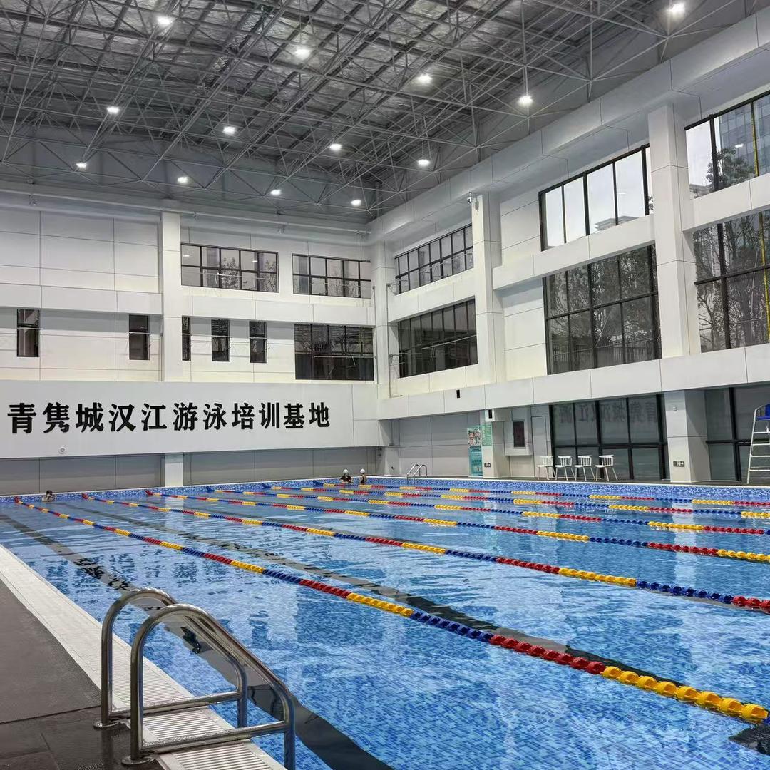 青隽城汉江全民健身中心