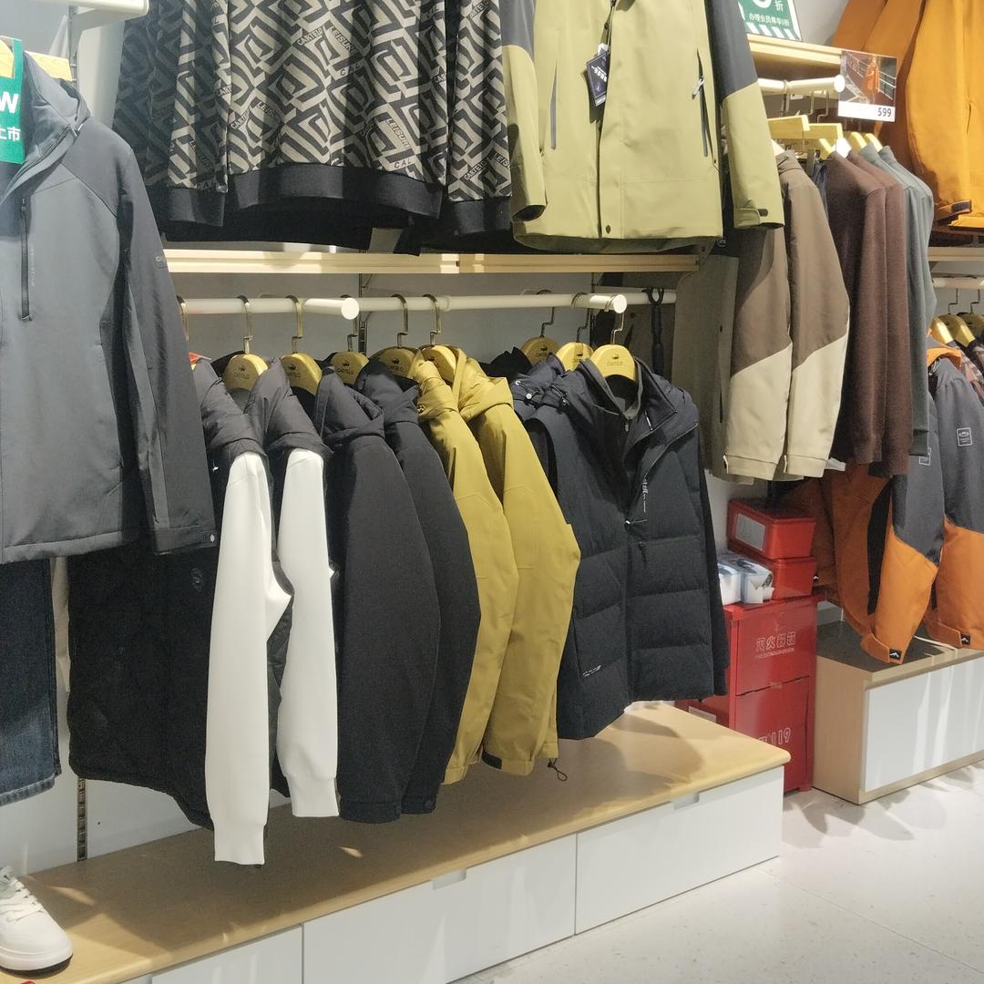 小朱CARTELO(高新万达店)