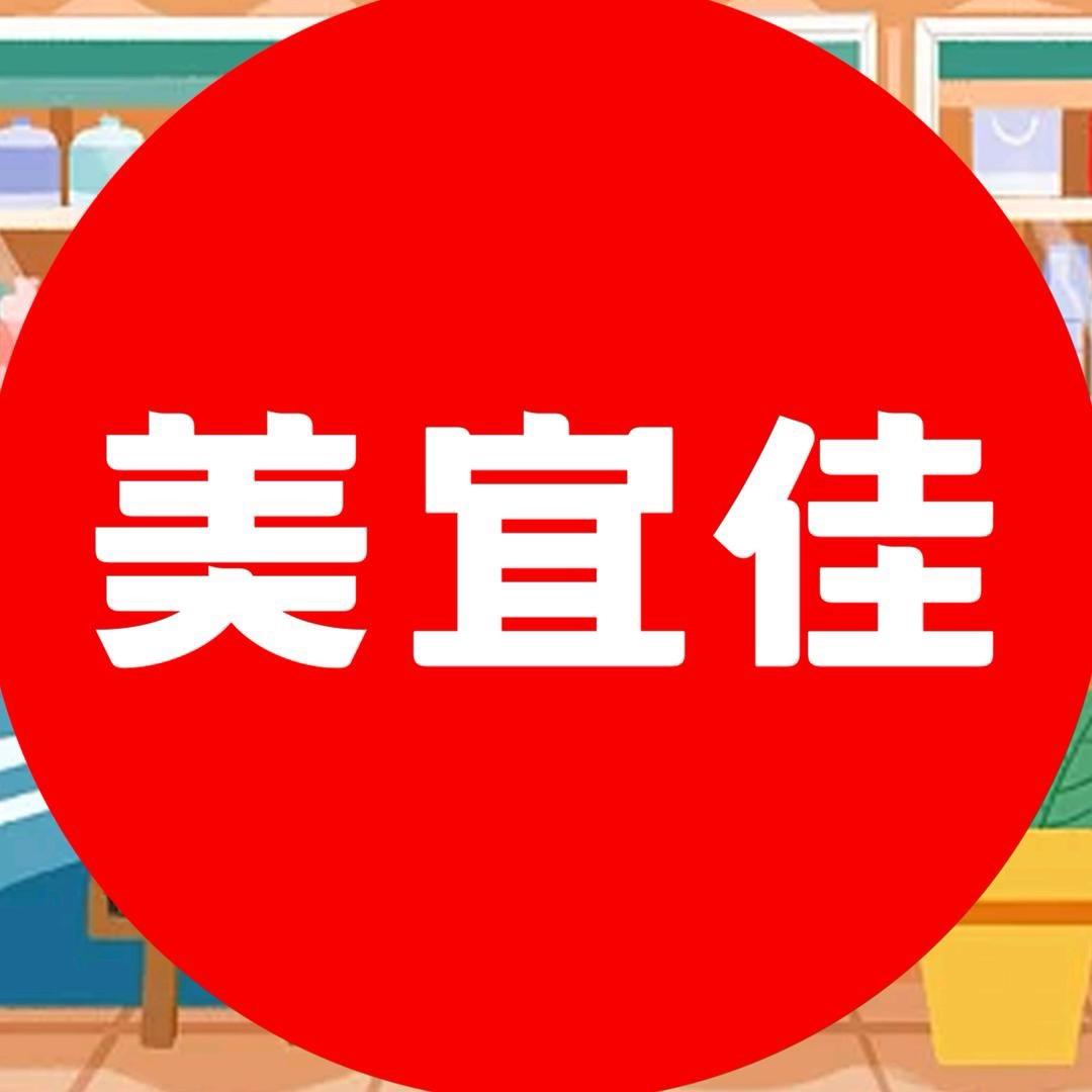美宜佳团购