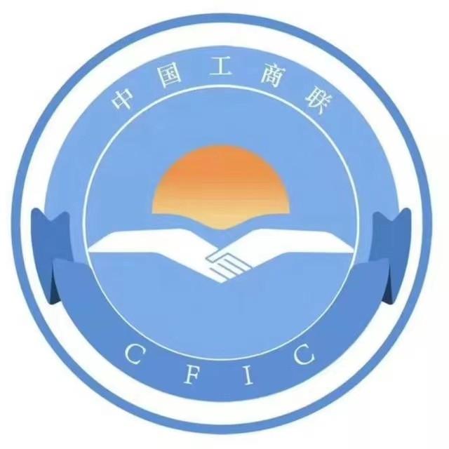 胶州市胶北街道商会