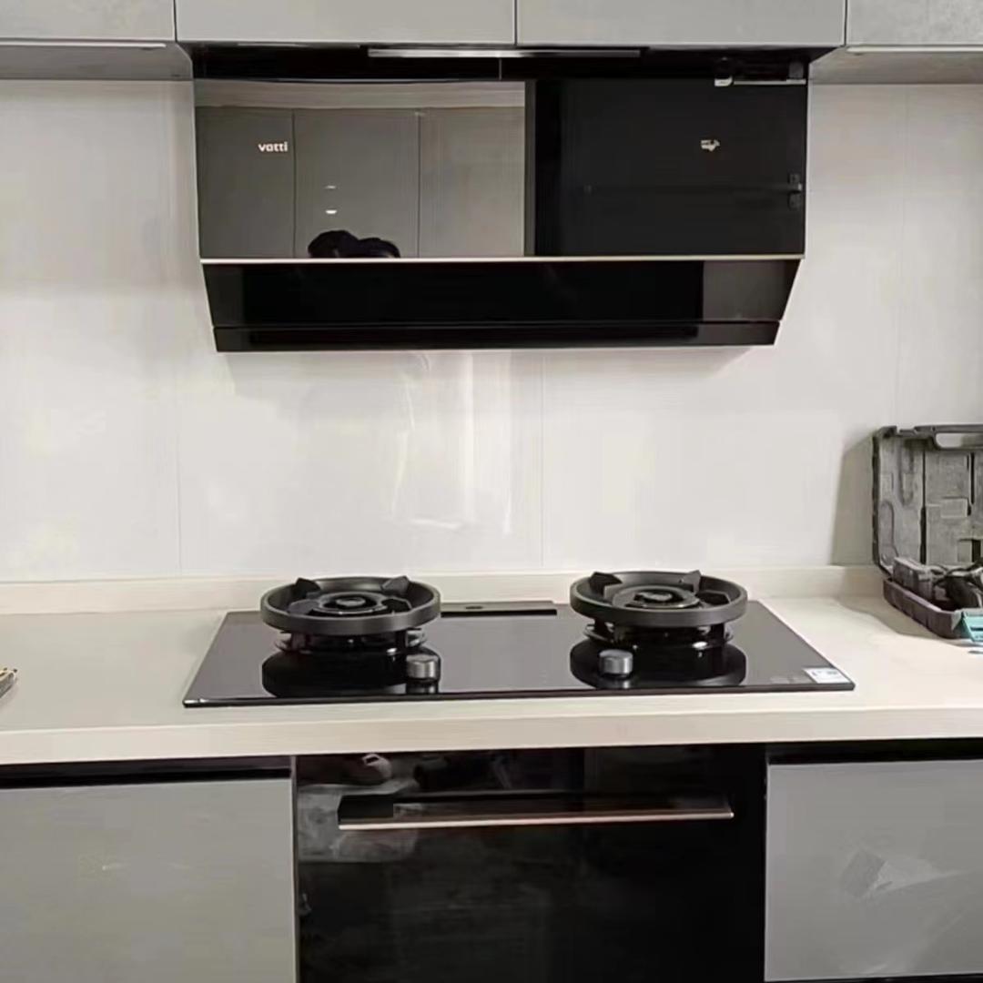 襄阳华帝沁园🍭