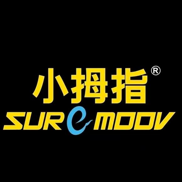 小拇指黄家花园路