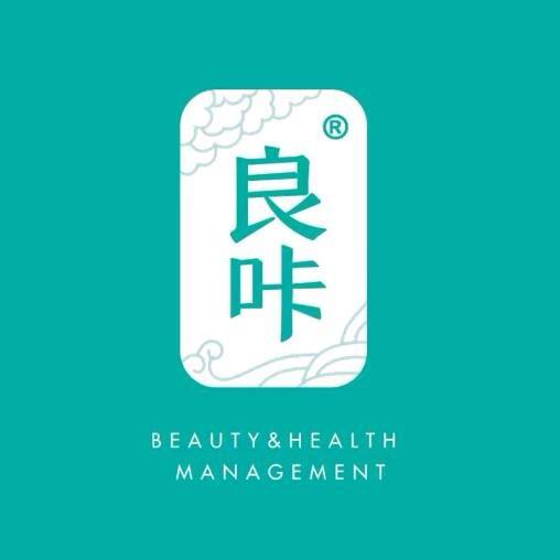 良咔瘦身（紫御豪庭店）店长