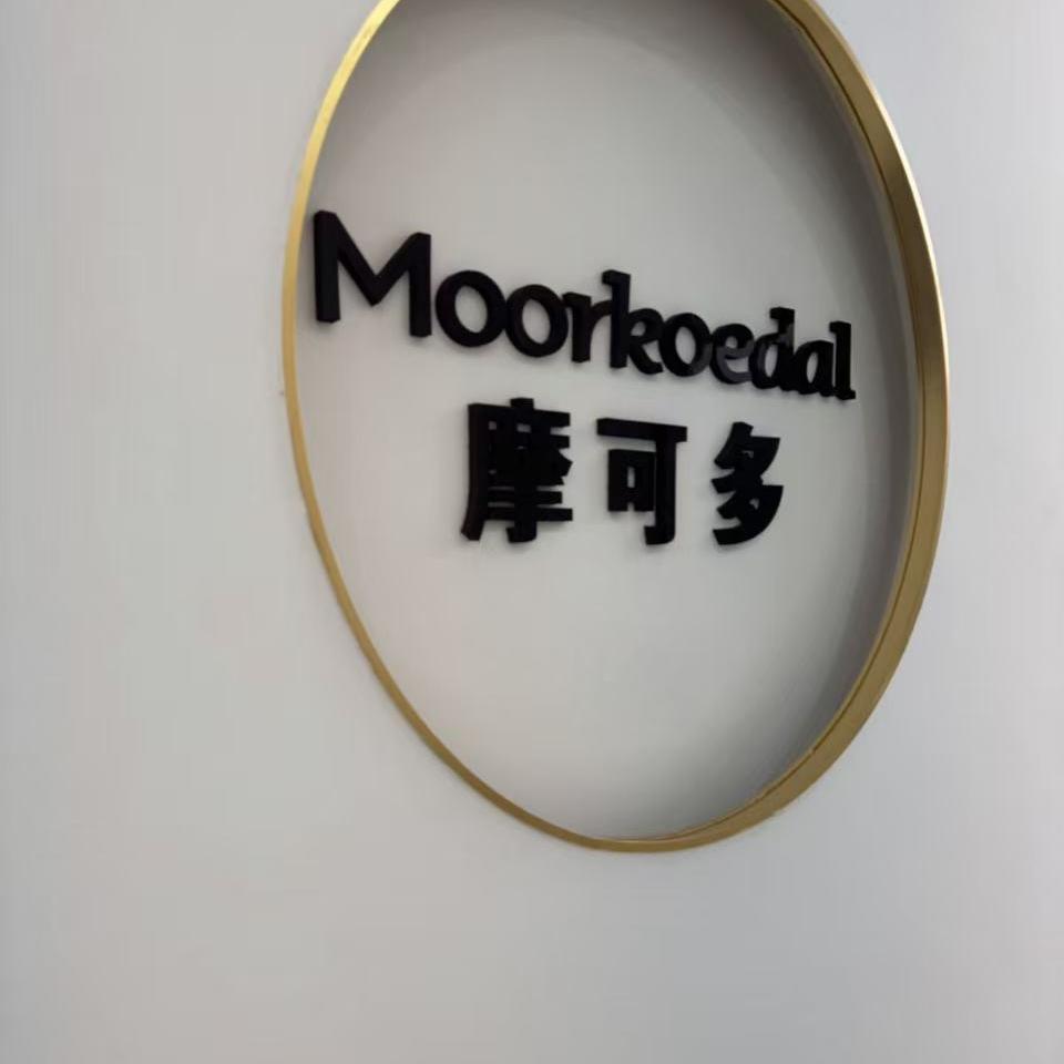 福气多多