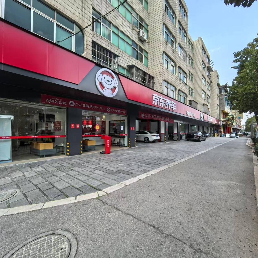 云南众艺堂汽车服务有限公司