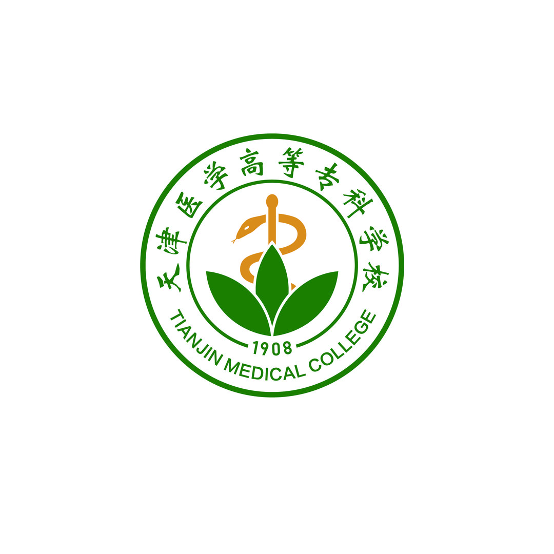 天津医学高等专科学校
