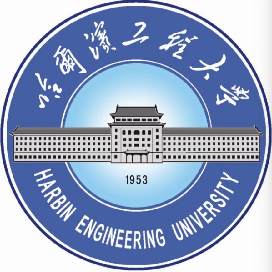 哈尔滨工程大学