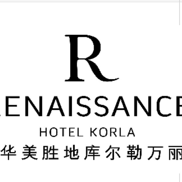 库尔勒万丽健身中心