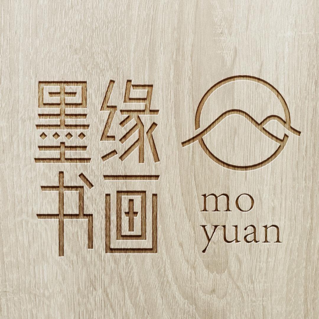 晋城墨缘书画（实验校区）