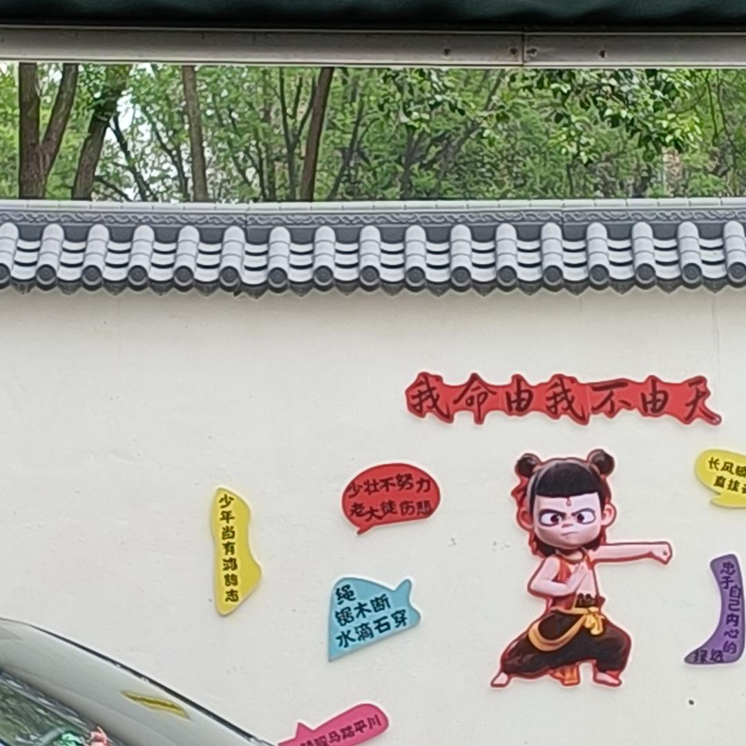 小李来了重生之我在河南贩卖幸福