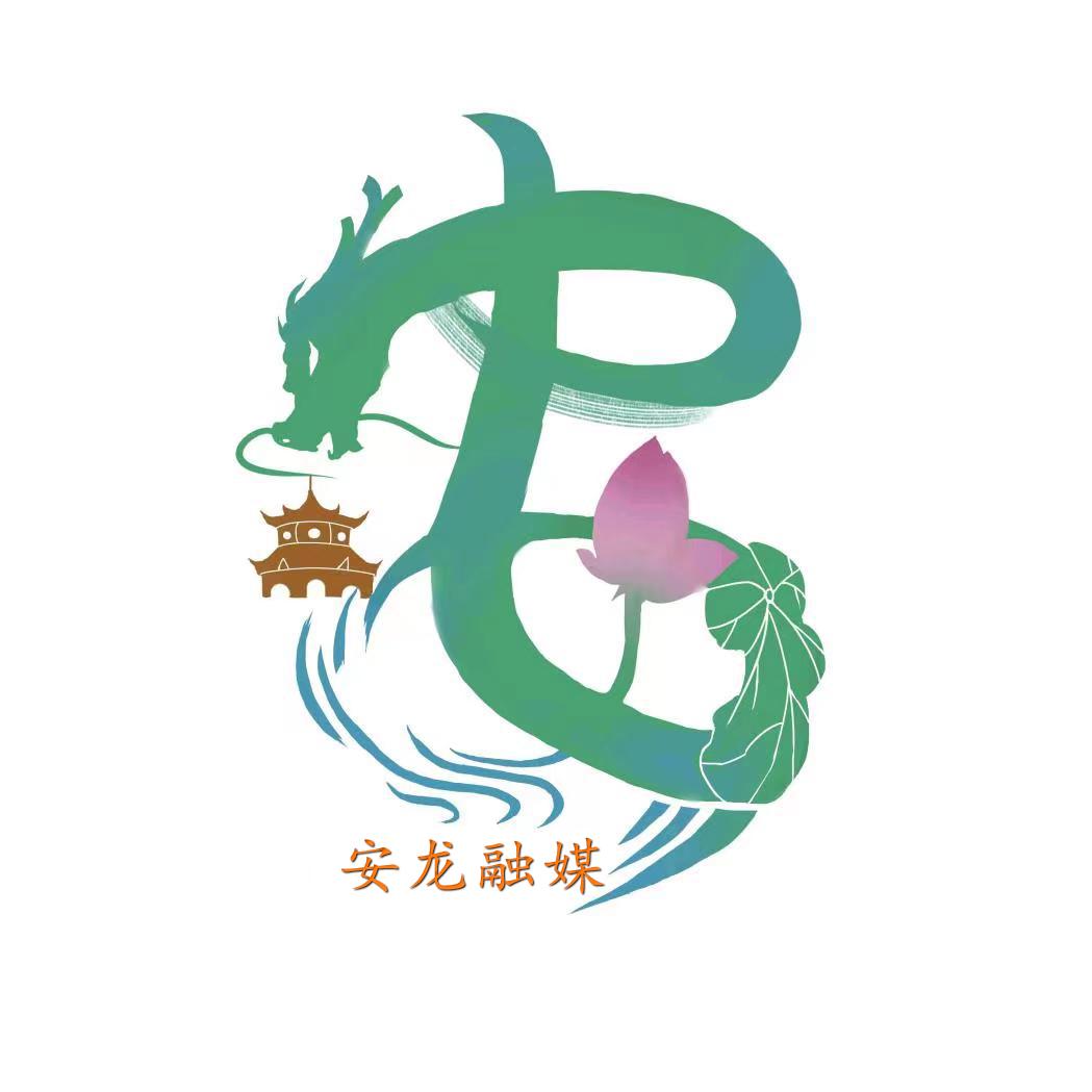安龙融媒