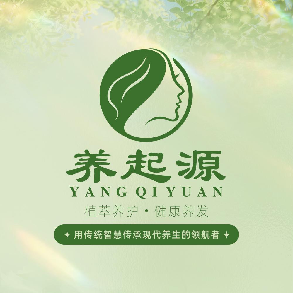 一沐.（拒连赞）