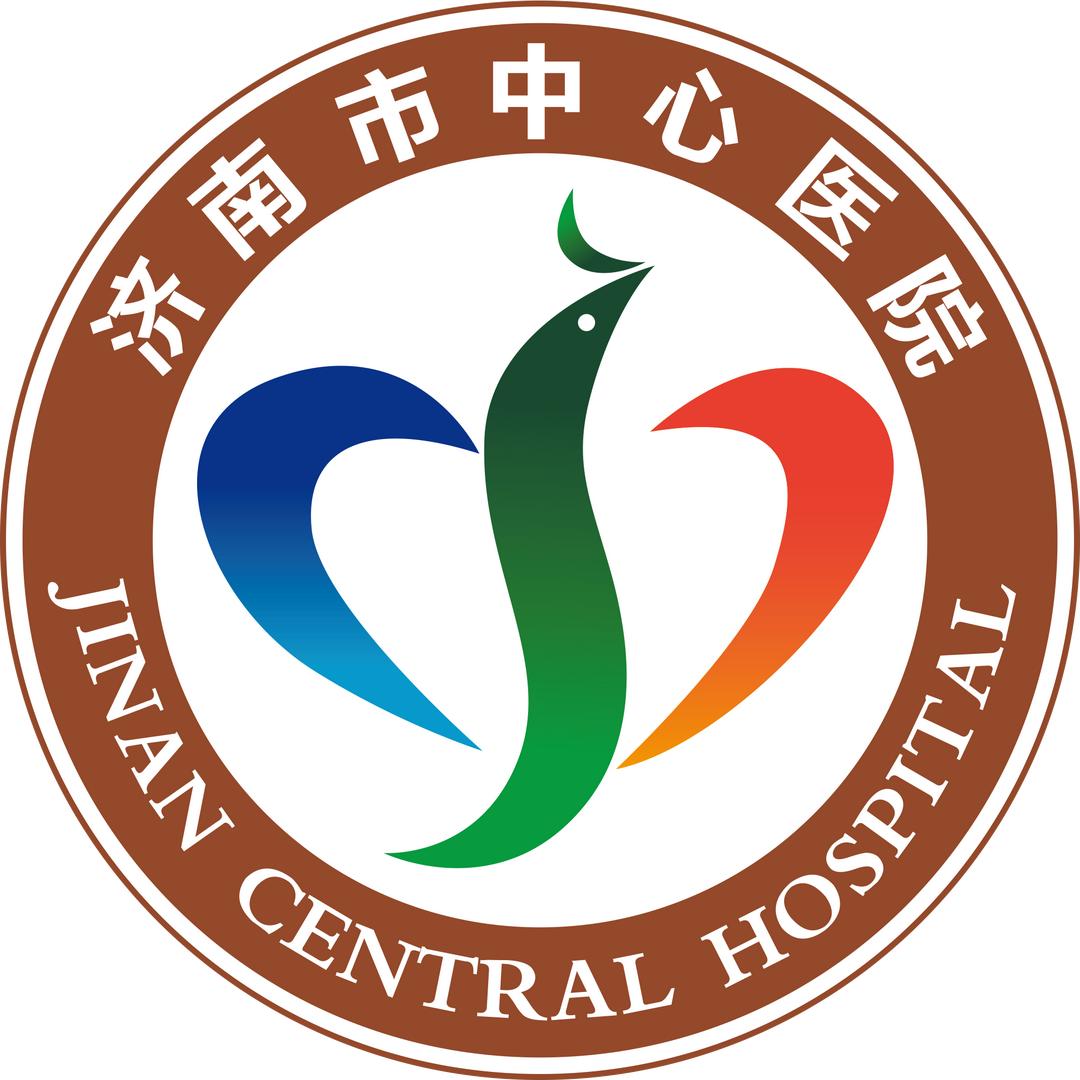 济南市中心医院