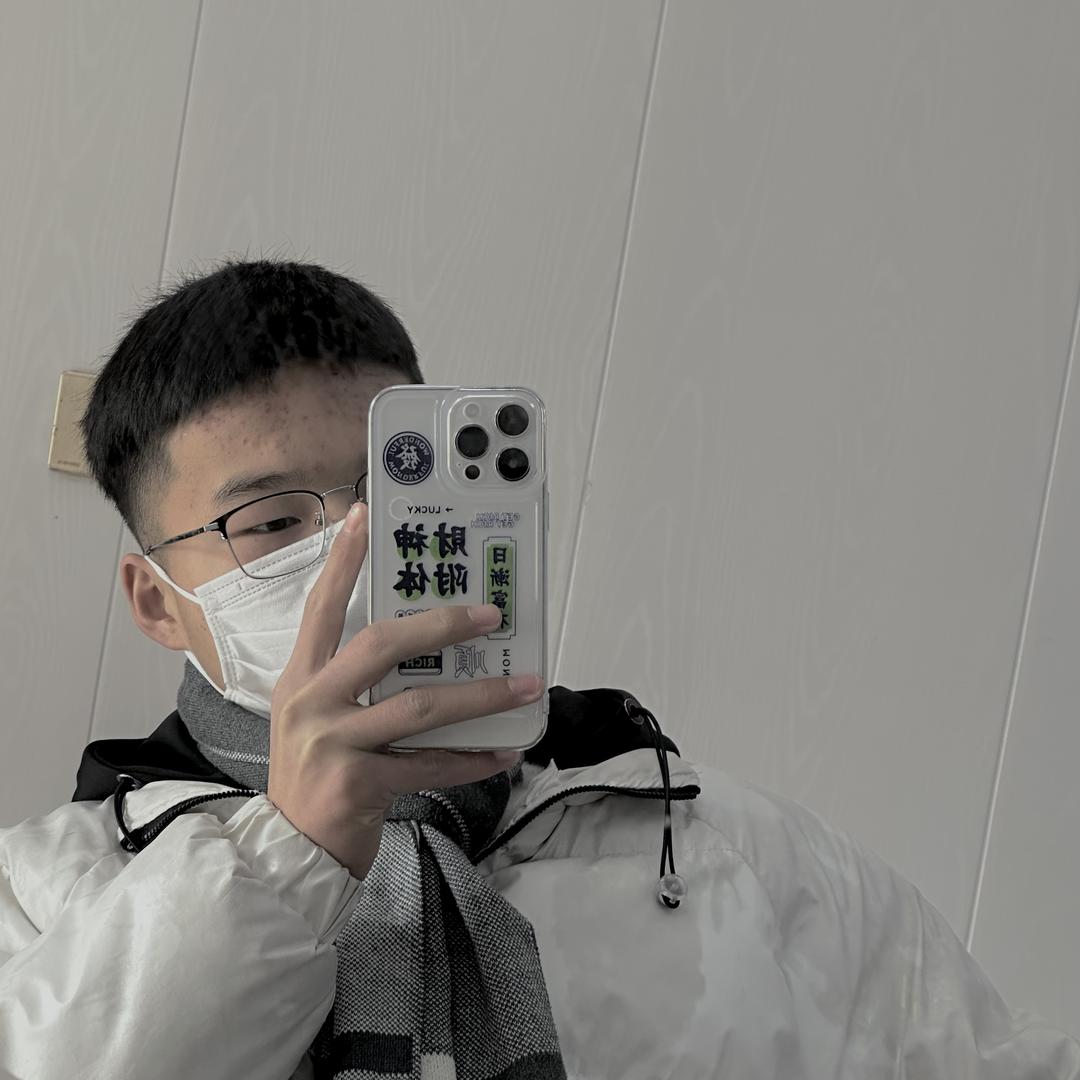 刘津成