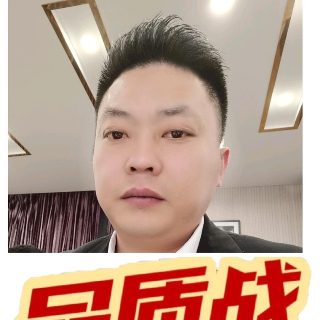 上海市宝山区华灵路郑远元