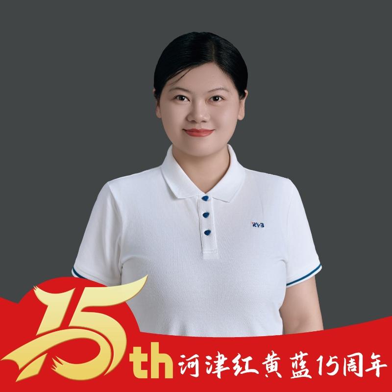 河津红黄蓝天天