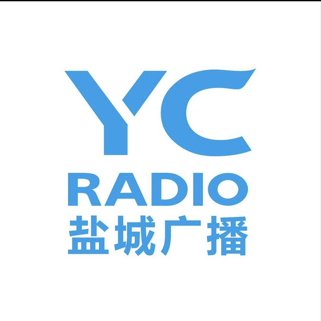 FM盐城广播