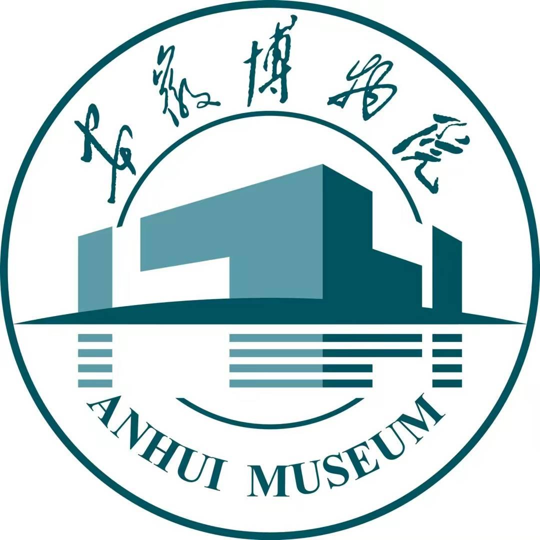 安徽博物院