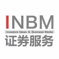 INBM证券服务频道@抖音