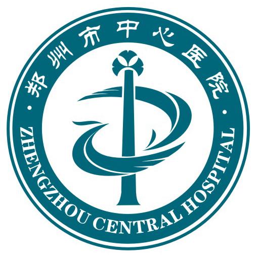 郑州大学附属郑州中心医院