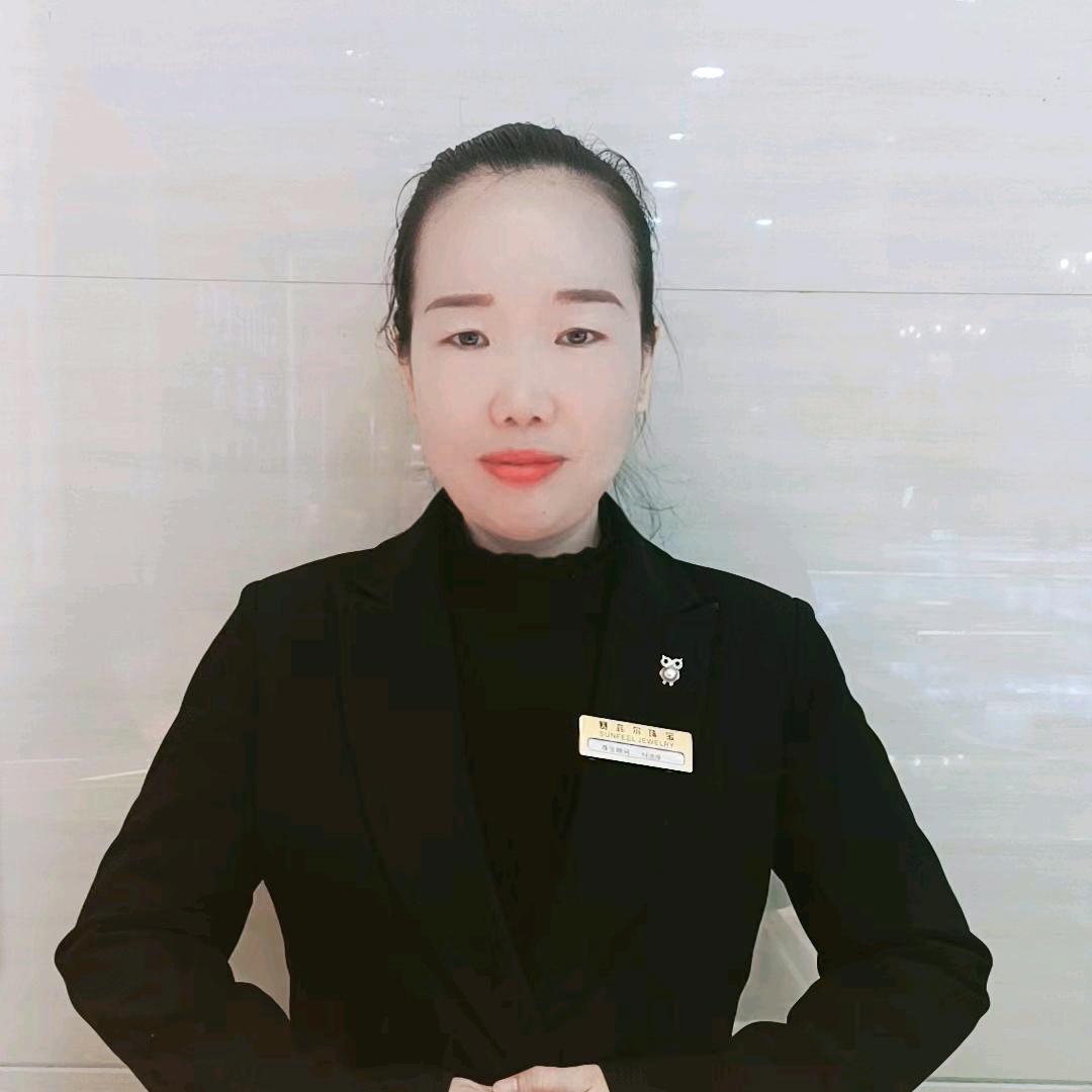 🍎平安喜乐🍓(石花赛菲尔珠宝萍萍)