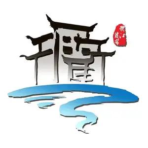 衢江发布