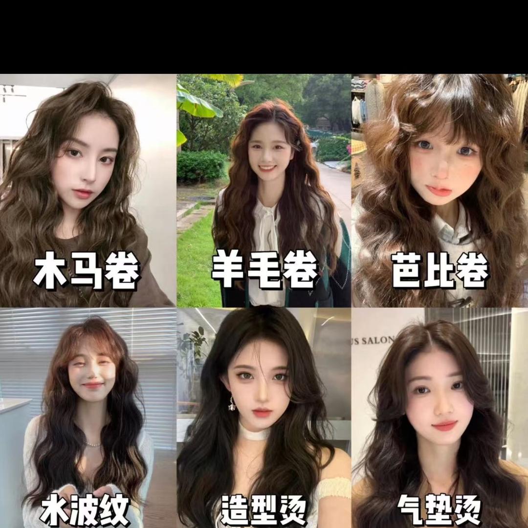 妞妞爆爆
