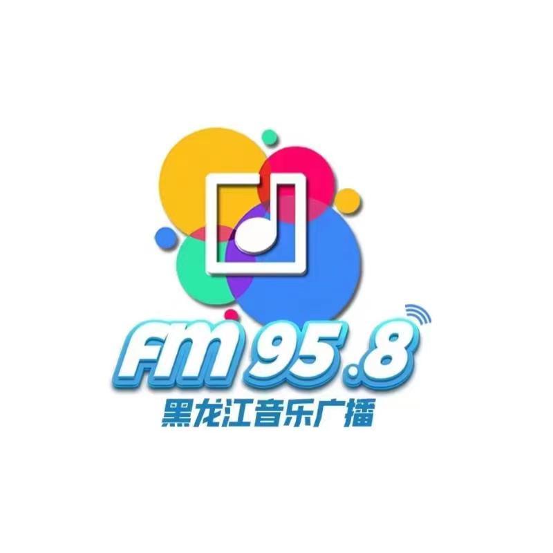 黑龙江音乐广播