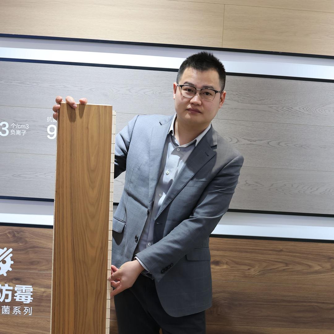 苏州方老湿地板