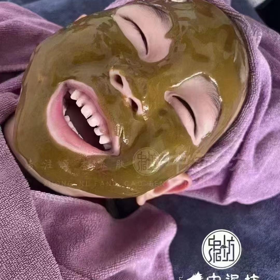中泥坊（长江一号店）