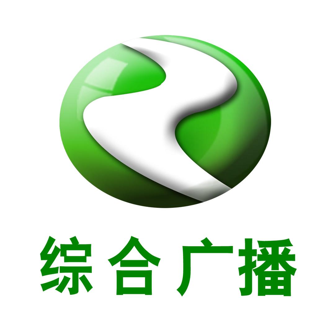 体育综合广播