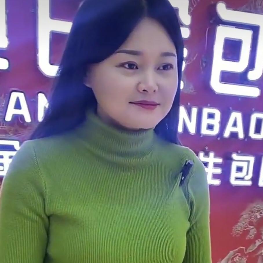 漯河换氏珠宝    小崔