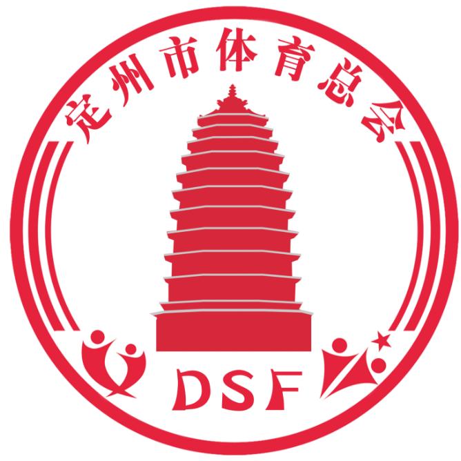 定州体育