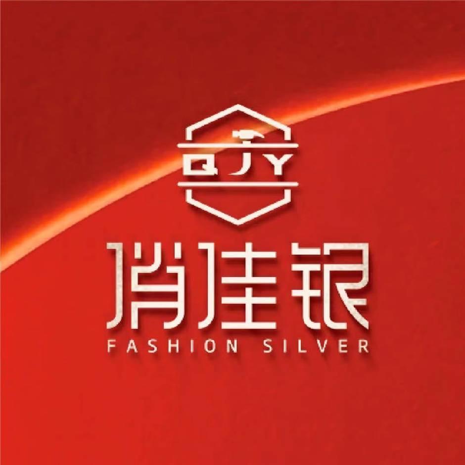 俏佳银德阳店