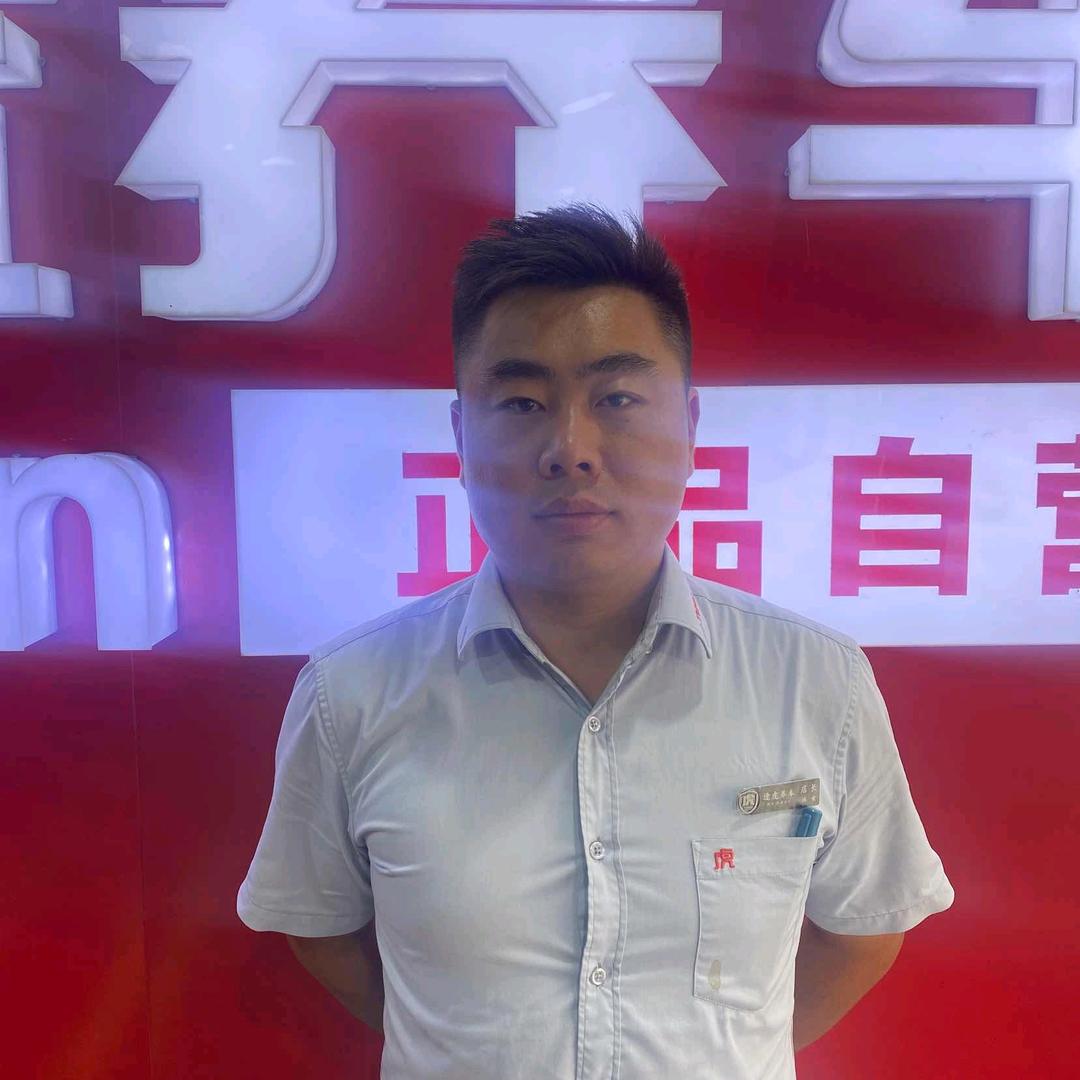 昆山途虎养车前进东路老韩