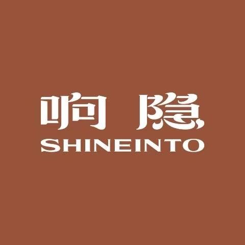 娜不一漾