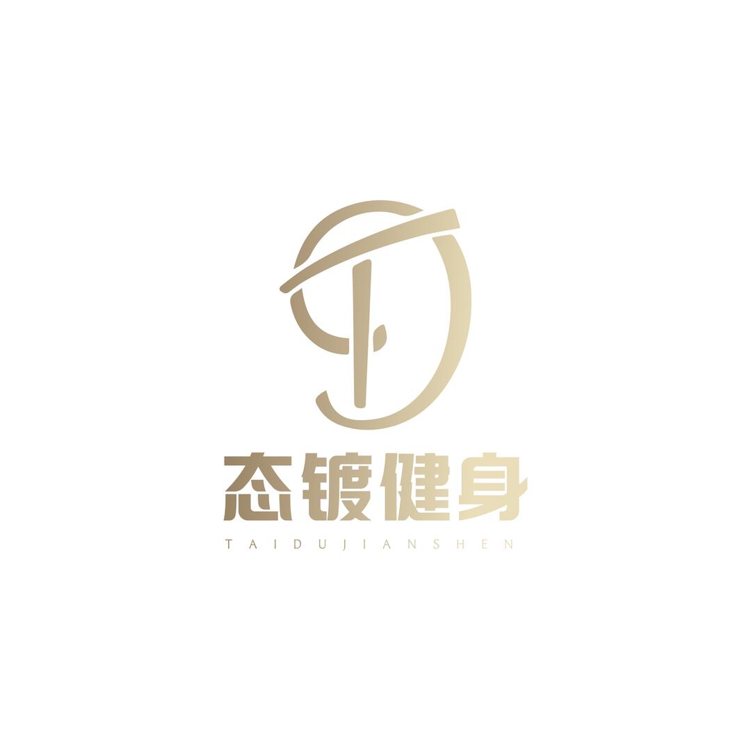 澤
