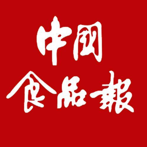 中国食品报福建站