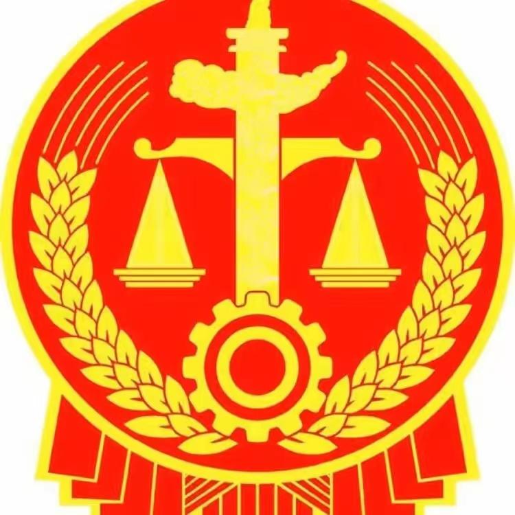 新蔡县人民法院