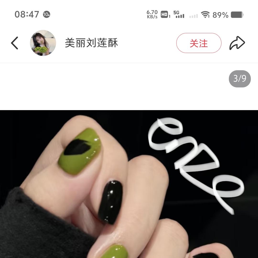 困困🥖