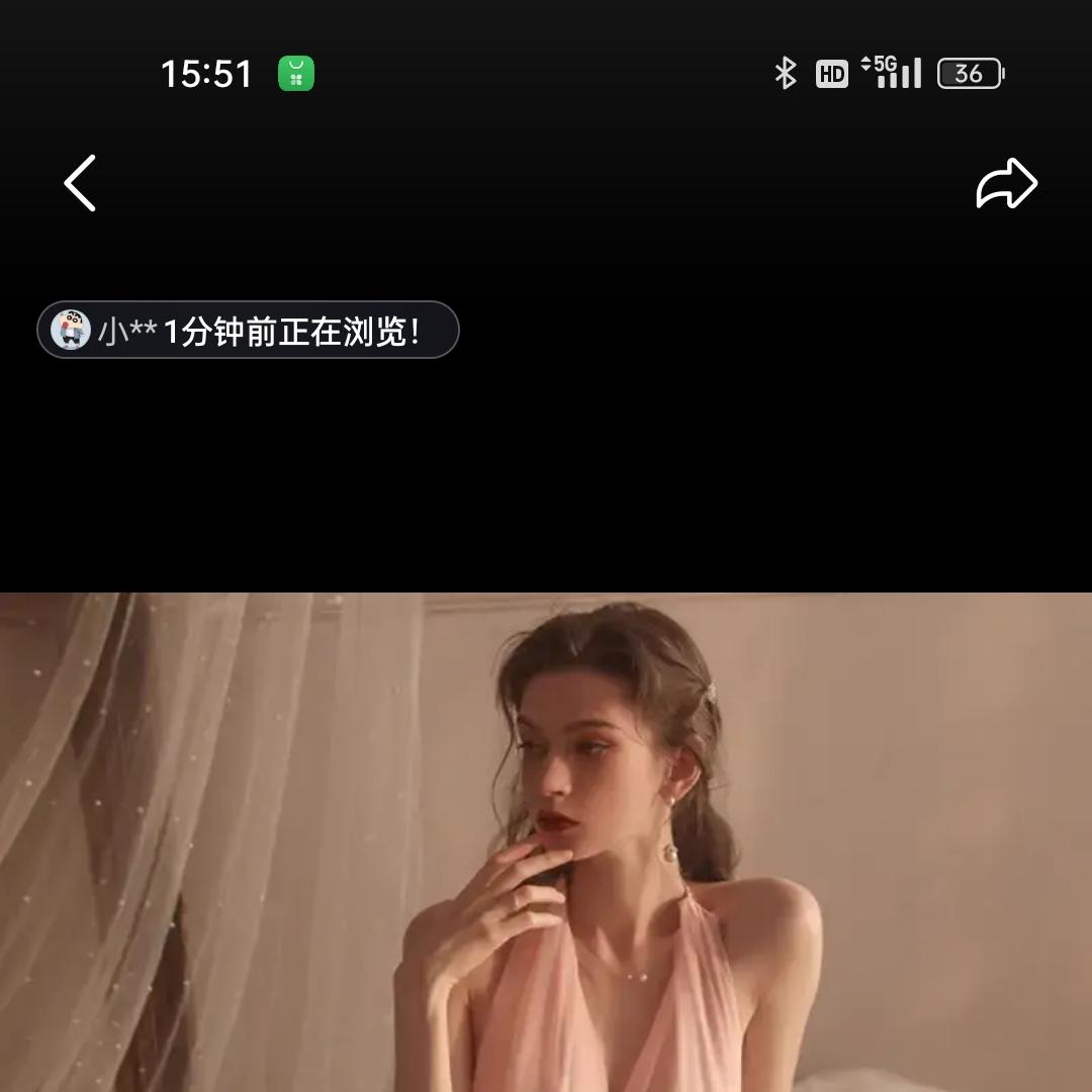 蜜桃战衣