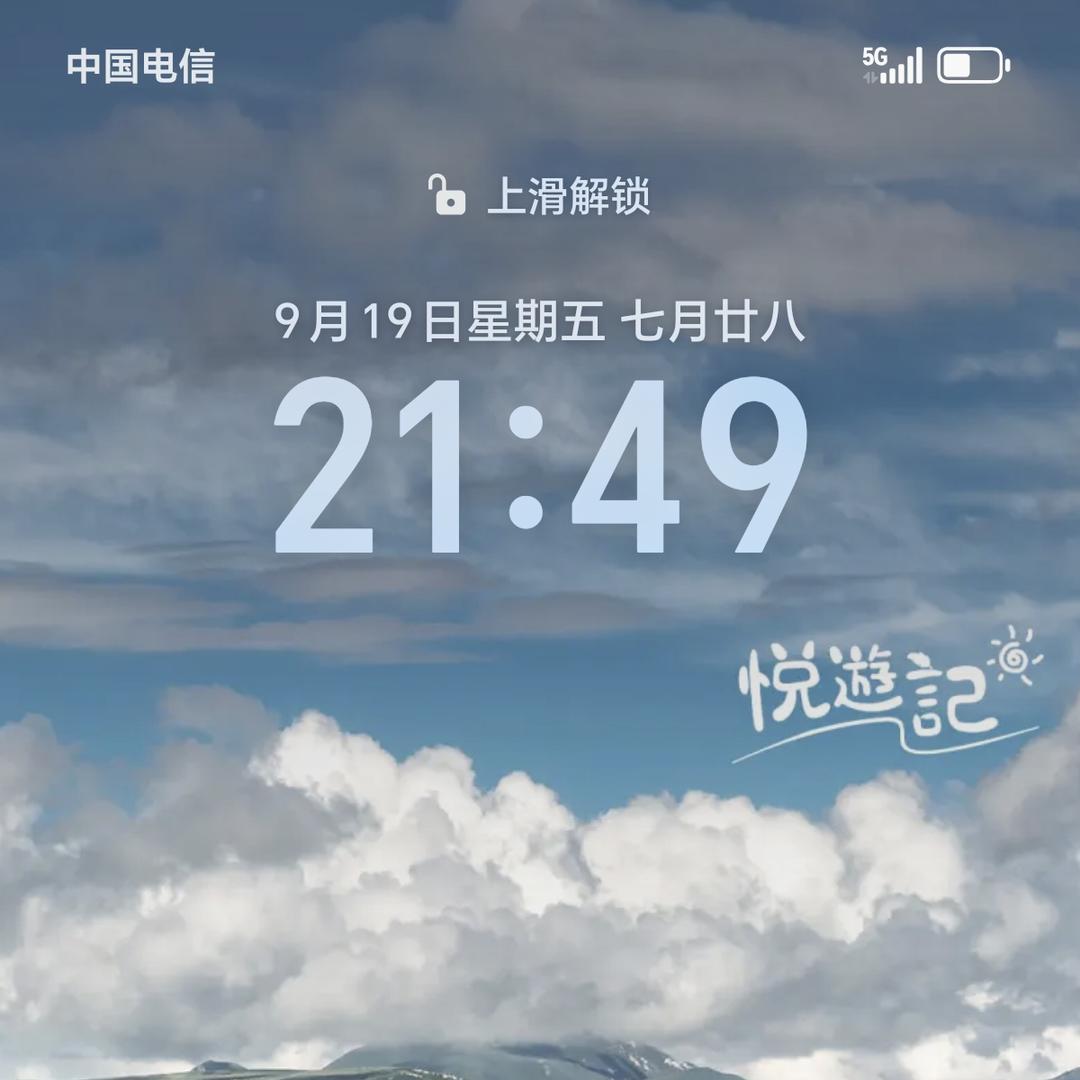 巧手名车合顺瑞发保养推荐官