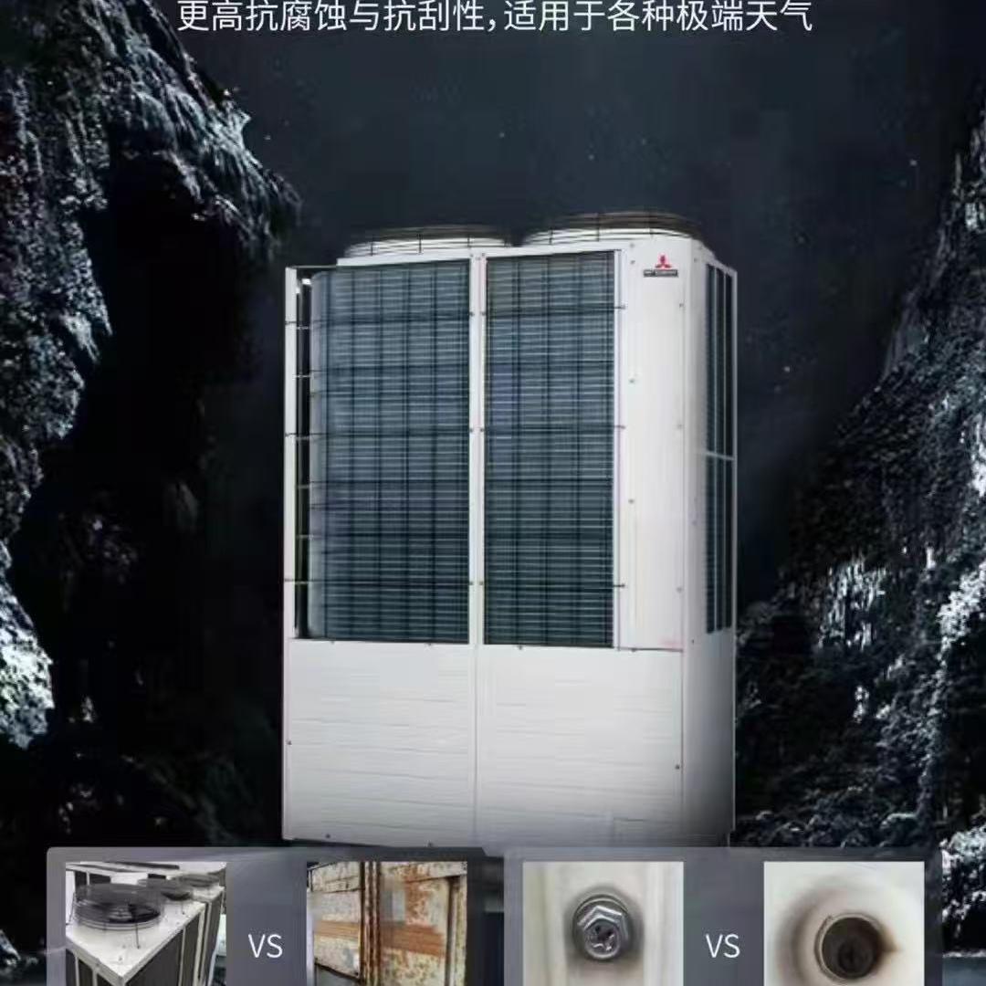 老丁卖空调