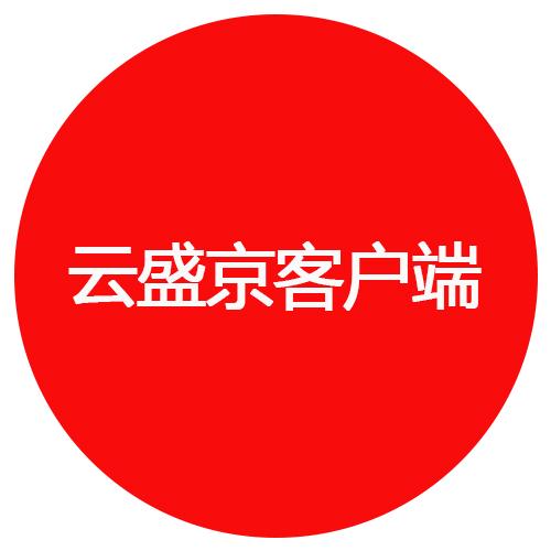 沈阳广播电视台云盛京