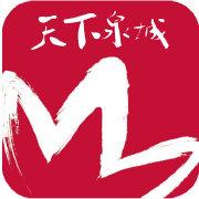 天下泉城