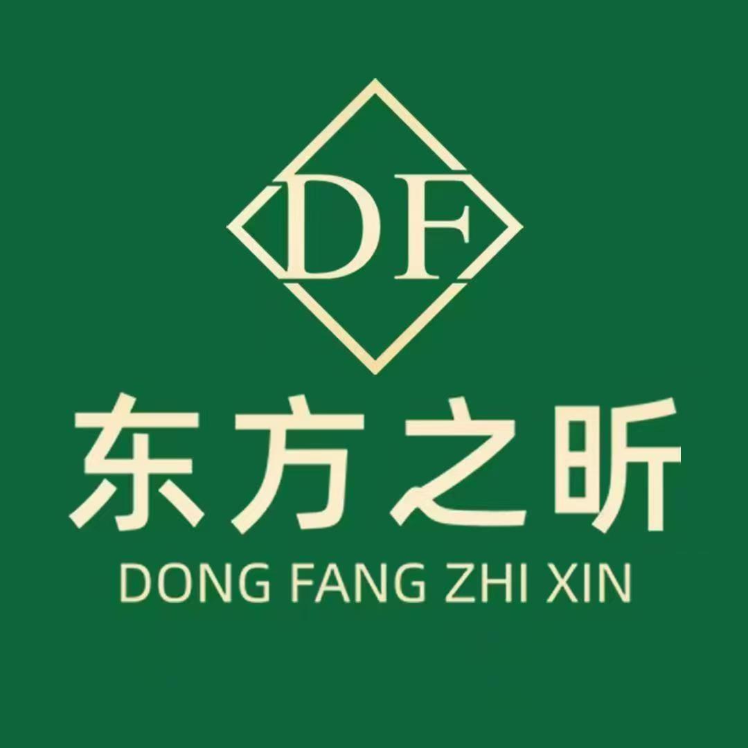 大路