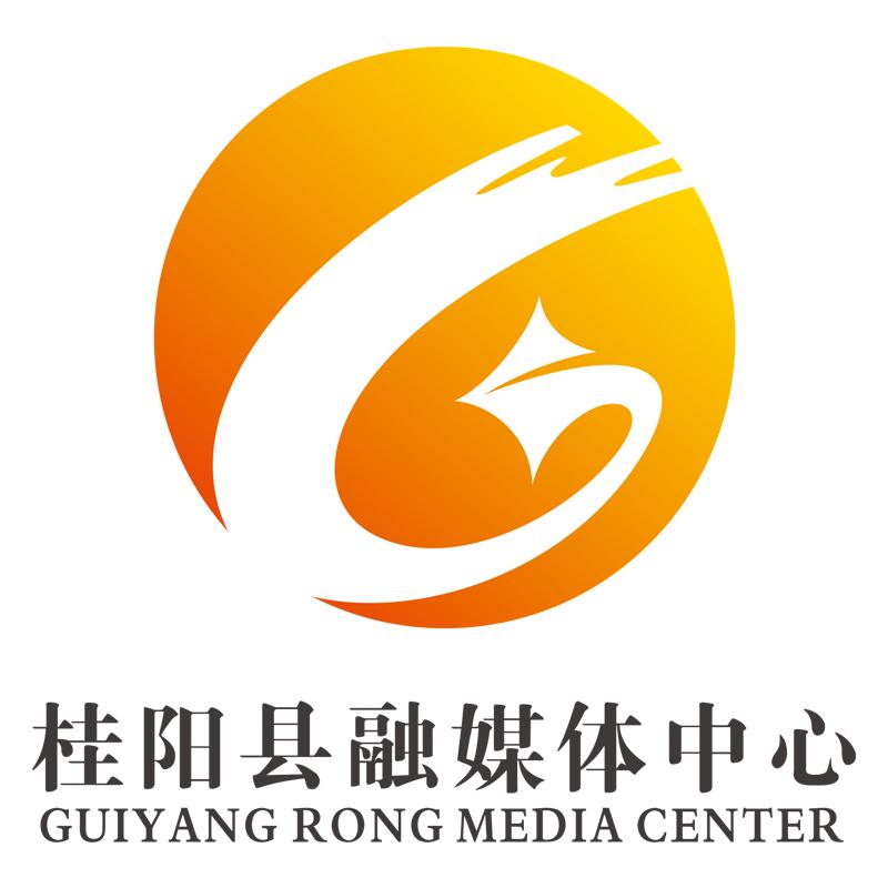 桂阳县融媒体中心