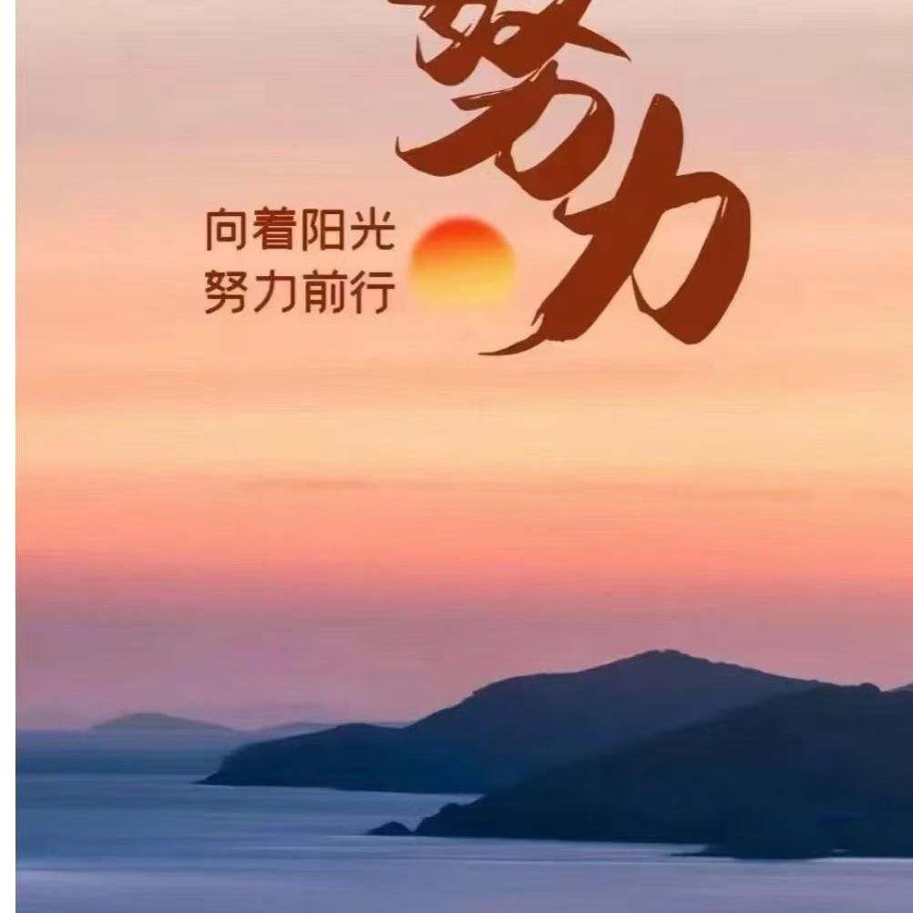 盐城金箭直营(长亭路店)