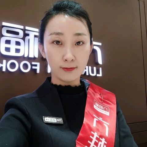 六桂福